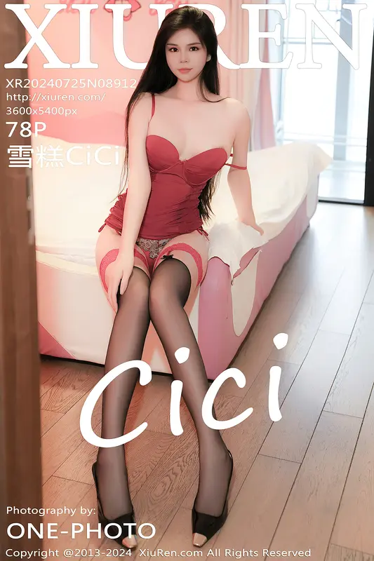 [Xiuren秀人网]2024.07.25 NO.8912 雪糕CiCi - Xiuren秀人网