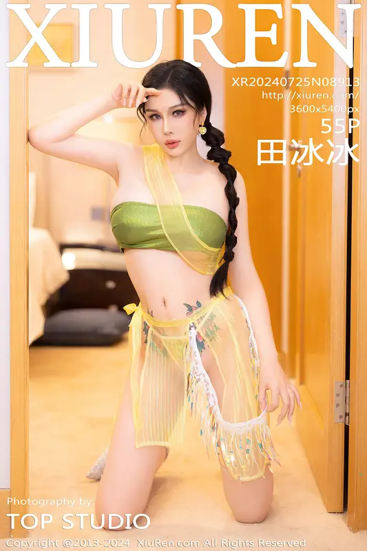 [Xiuren秀人网]2024.07.25 NO.8913 田冰冰 - Xiuren秀人网