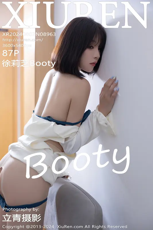 [Xiuren秀人网]2024.08.02 NO.8963 徐莉芝Booty - Xiuren秀人网
