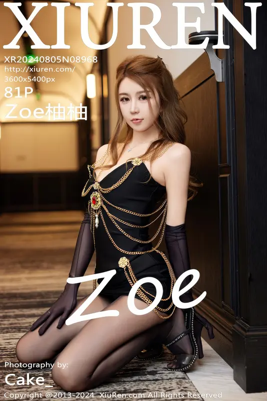[Xiuren秀人网]2024.08.05 NO.8968 Zoe柚柚 - Xiuren秀人网