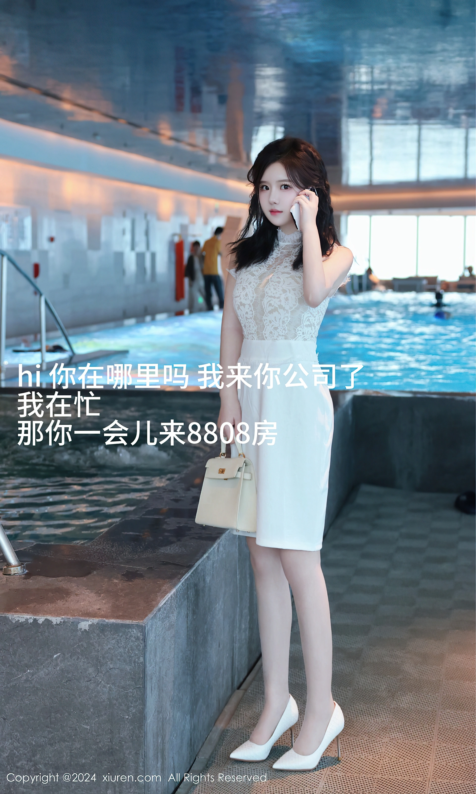 [Xiuren秀人网]2024.08.09 NO.8991 小薯条nienie 1